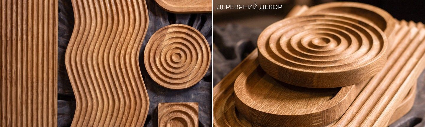 нижній 1 пк